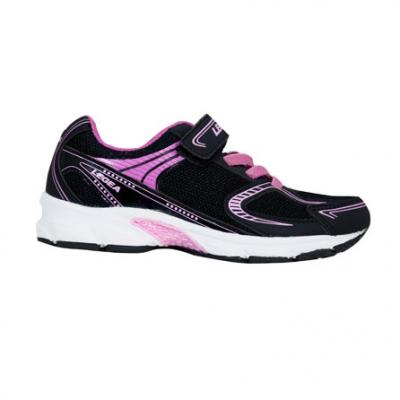 SCARPE DA ATLETICA A PREZZI SCONTATI
